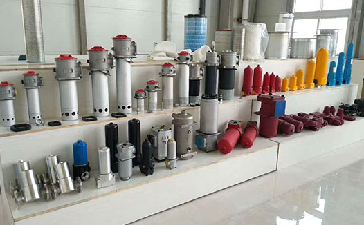 Hydraulic oil filter