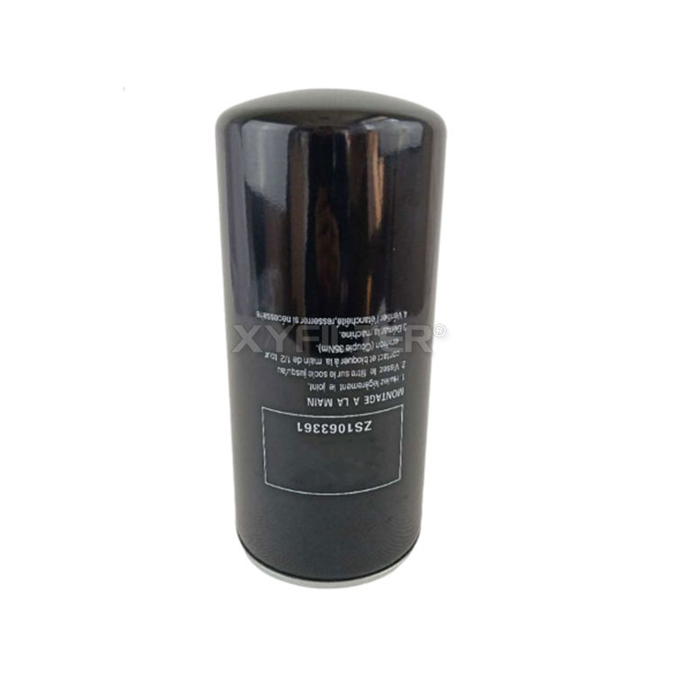 Lubricating oil filter element ZS1063361 is used for screw a