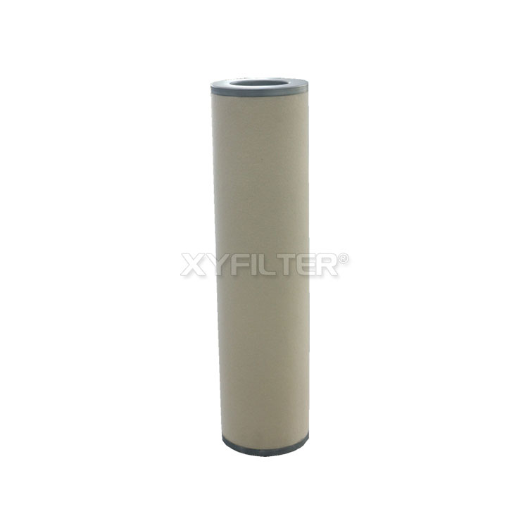 MR137979 oil-water coalescing filter element