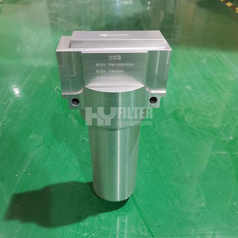 YPM660 Filter housing application