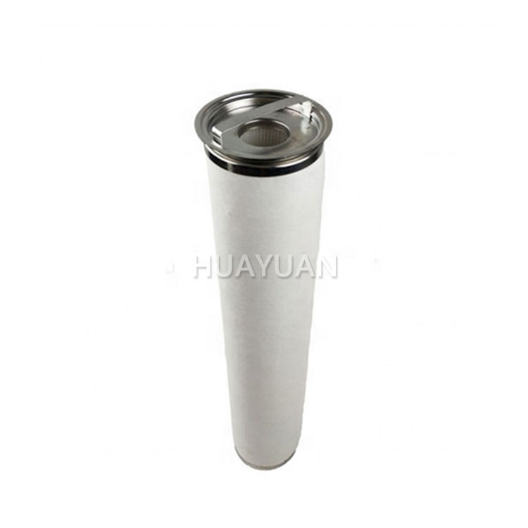 LCS4H1AH gas coalescing filter element