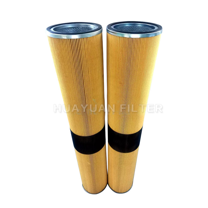 HSP-30410 Kerosene coalescing separator filter element