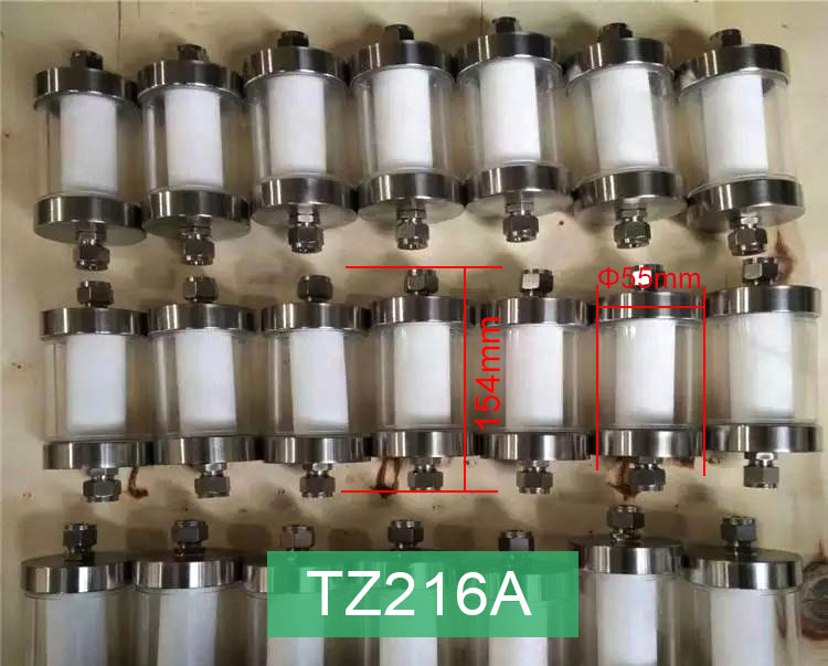 TZ216A Filter(图1)