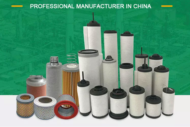 0532140159  Replacement Vacuum Pump Parts Oil Separator Exhaust Filter Element (图1)