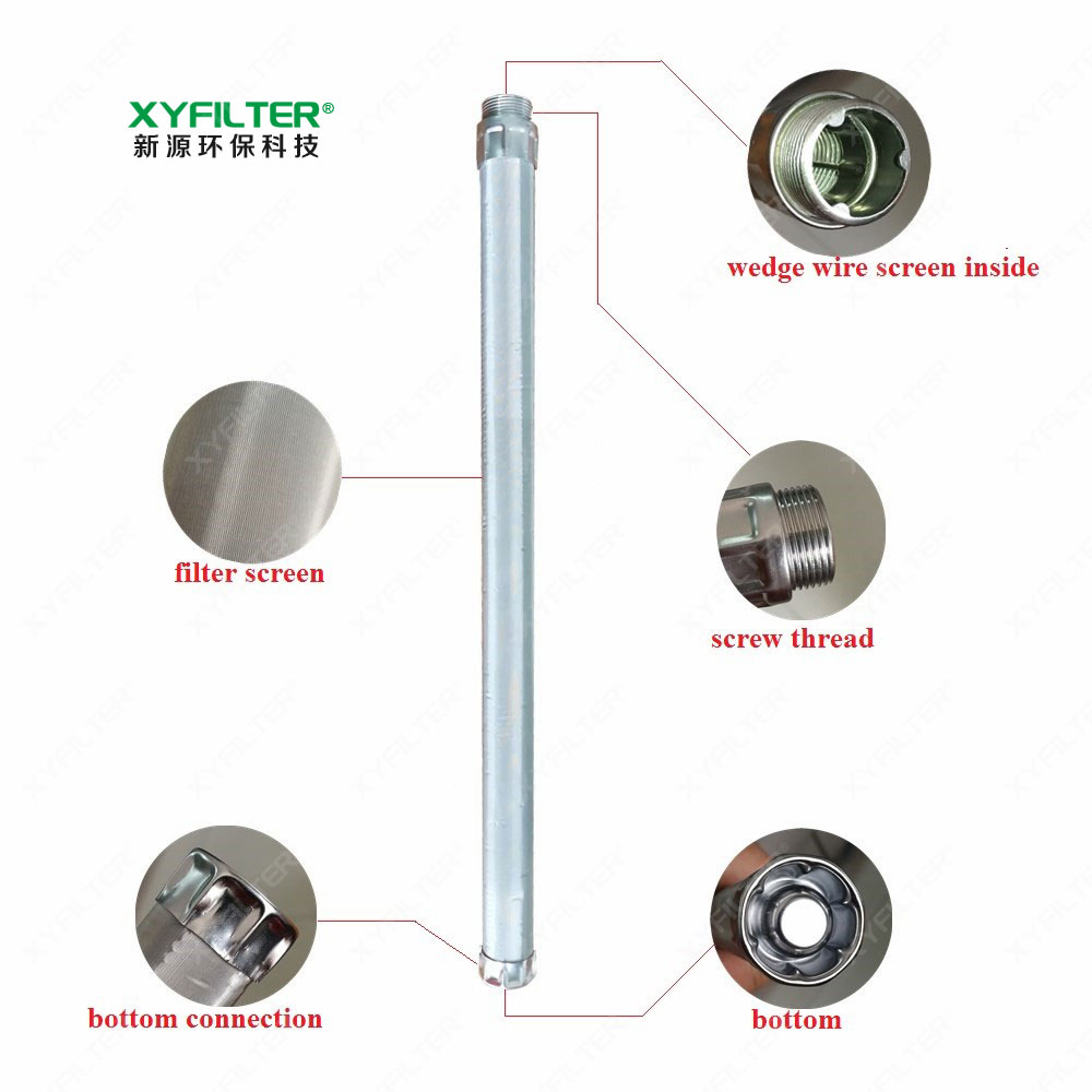 Boll filter stainless steel candle filter (图1)