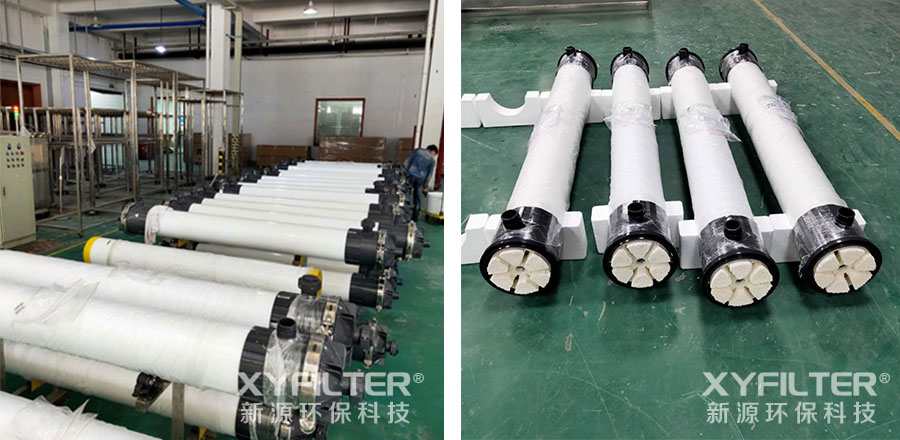 10 inch internal pressure hollow fiber membrane module