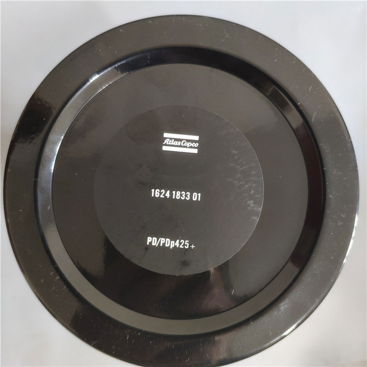 1624183306 compressed air precision filter for air compressor(图1)