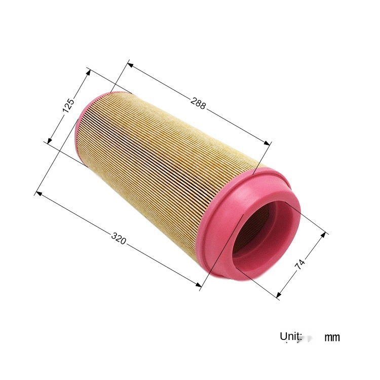Replace Ingersoll Rand V15~22KW air compressor spare part air filter 46856837(图1)