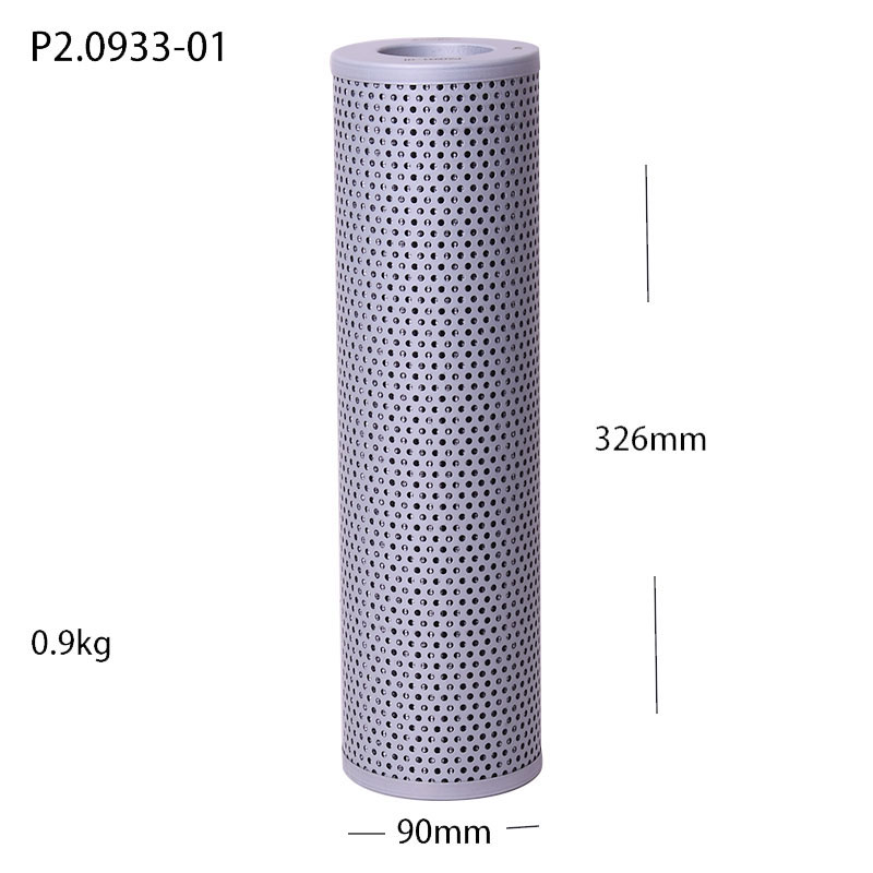 Oil filter element P2.0933-01 high pressure hydraulic oil return filter element(图1)