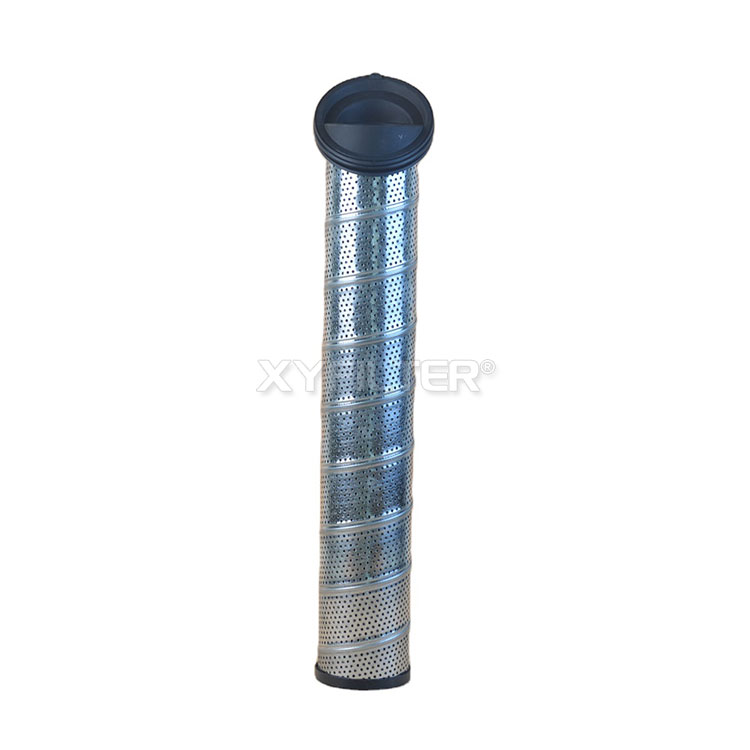 937407Q Replace lubricating oil filter horseshoe cover hydraulic oil filter element(图1)